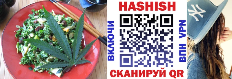 закладки  Казань  Canna-Cookies марихуана 