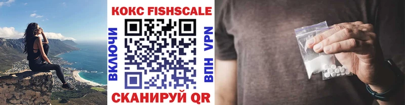 COCAIN VHQ  Казань 