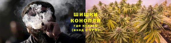 MDMA Алексин