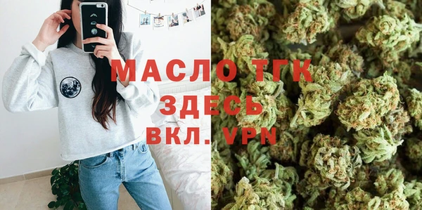 прущие крисы Алексеевка