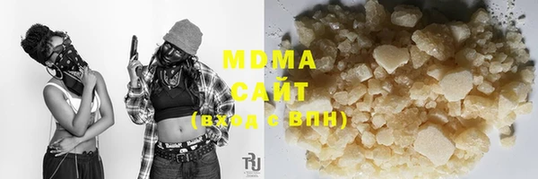 СК Алзамай