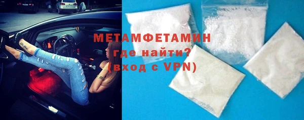 скорость Абаза