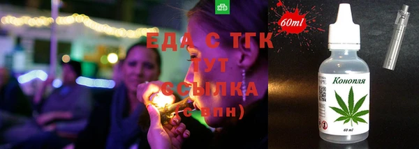 прущие крисы Алексеевка