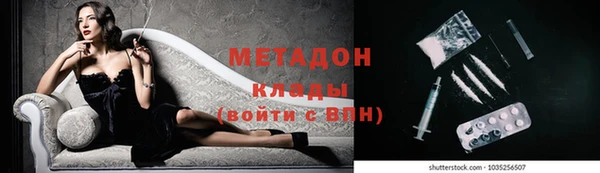 PSILOCYBIN Абинск
