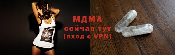прущие крисы Алексеевка