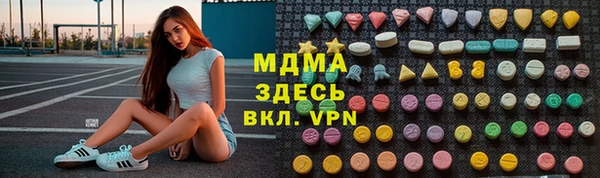 СК Алзамай