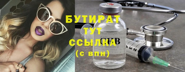 СК Алзамай