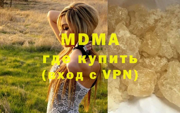 СК Алзамай