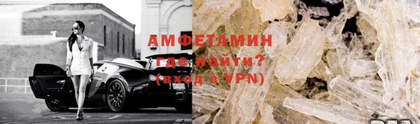 СК Алзамай