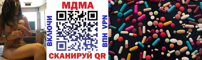 хочу   Казань  MDMA VHQ 