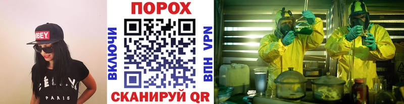 Метамфетамин кристалл Казань