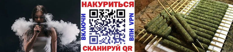 блэк спрут ССЫЛКА  Казань  Шишки марихуана MAZAR 